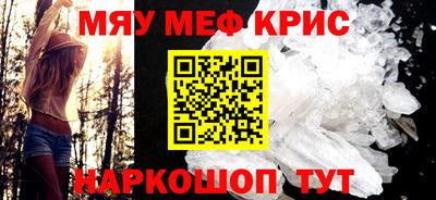 дистиллят марихуана Коммунар