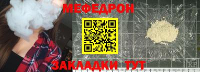 хмурый Комсомольск-на-Амуре