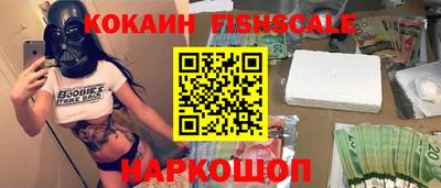 дистиллят марихуана Коммунар