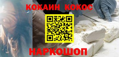 хмурый Комсомольск-на-Амуре