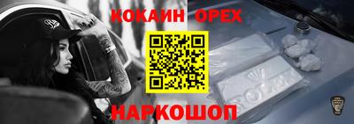 дистиллят марихуана Коммунар