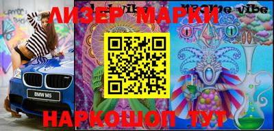 хмурый Комсомольск-на-Амуре