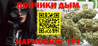 хмурый Комсомольск-на-Амуре