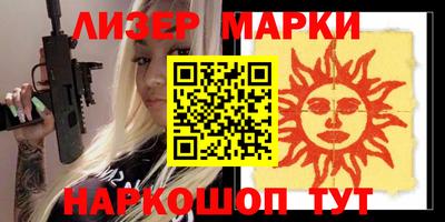 хмурый Комсомольск-на-Амуре