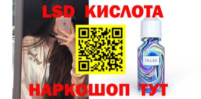 дистиллят марихуана Коммунар