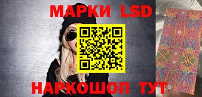 дистиллят марихуана Коммунар