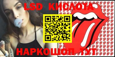 дистиллят марихуана Коммунар