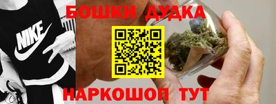 альфа пвп VHQ Конаково