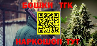 альфа пвп VHQ Конаково