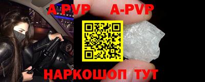 дистиллят марихуана Коммунар