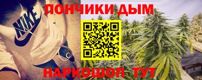 хмурый Комсомольск-на-Амуре