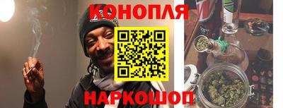 хмурый Комсомольск-на-Амуре