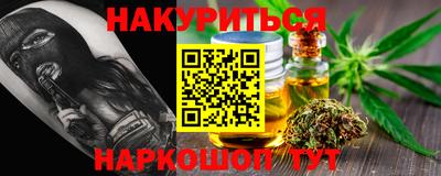 хмурый Комсомольск-на-Амуре