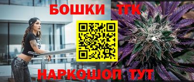 альфа пвп VHQ Конаково