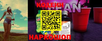 альфа пвп VHQ Конаково