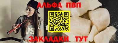хмурый Комсомольск-на-Амуре