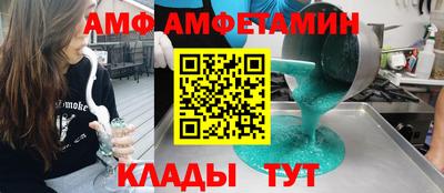 дистиллят марихуана Коммунар