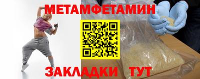 дистиллят марихуана Коммунар