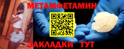 дистиллят марихуана Коммунар