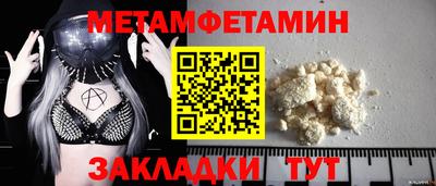хмурый Комсомольск-на-Амуре