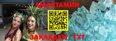 дистиллят марихуана Коммунар