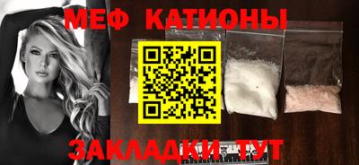 дистиллят марихуана Коммунар