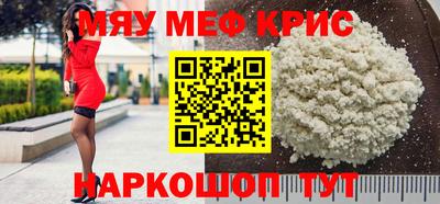 хмурый Комсомольск-на-Амуре