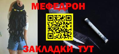 хмурый Комсомольск-на-Амуре